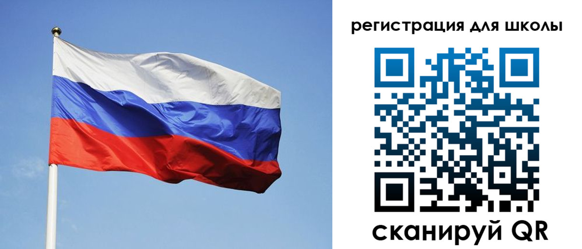 временная регистрация законно в Новомосковске